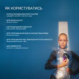 Стимулятор Lelo Enigma Вакуумний клітора - мініатюра 6