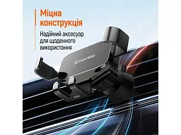Автомобільний тримач для смартфона ColorWay Gravity Mechanical Car Mount Black (CW-CHG18-BK) - мініатюра 11
