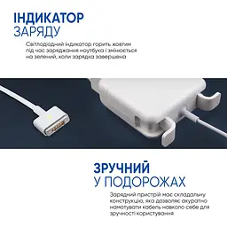 Зарядное устройство для макбука 60W, MagSafe 2 (T-tip), белый блок питания, зарядка для ноутбука + магнитный кабель, быстрая зарядка, адаптер питания Apple MacBook (ARS43414) - мініатюра 3