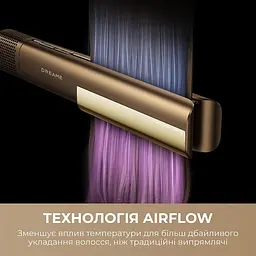Фен-випрямляч Dreame Aero Straight Gold AMA10A - мініатюра 4
