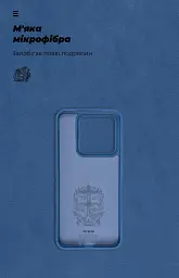 Чохол ArmorStandart ICON для Xiaomi 14 Dark Blue - мініатюра 4