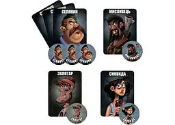 Настільна гра Games 7 Days Остання ніч: Перевертні (One Night Ultimate Werewolf) (укр.) (WON001UA) - мініатюра 4