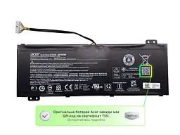 Акумулятор AP18E8M для ноутбука Acer Aspire A715-74, Nitro 5 AN515-43, AN515-54, AN517-41, AN515-45, AN515-55, AN515-56 3574 mAh KT.0040G.013 - мініатюра 2
