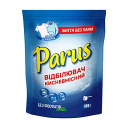 Відбілювач Parus Кисневмісний 900 г (4820017663663)
