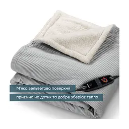 Електричне простирадло Beurer HD 81 - мініатюра 2