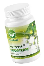 Таблетки Примафлора Окофітам амінофіт для зору 90 таблеток