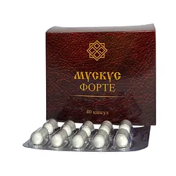 Капсули Центр Болотова Мускус Форте 40 капсул