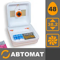Рябушка Smart 48 Турбо СІТКА цифровий автоматичний інкубатор - мініатюра 3