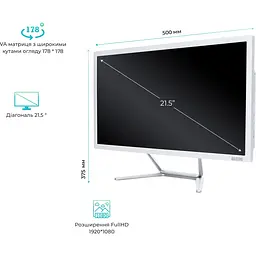Моноблок Artline 21.5` Business F27 White (F27v15w) [178250] - мініатюра 2