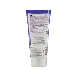 Гель для душу Weleda Aroma Relax Comforting Creamy Body Wash 200 мл (7611916160776) - мініатюра 2