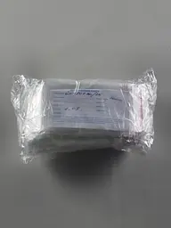 Пакети з клейкою стрічкою Майстер-ПАК 5 х 9 см 25 мкм 1000 шт. (8478456578) - мініатюра 3