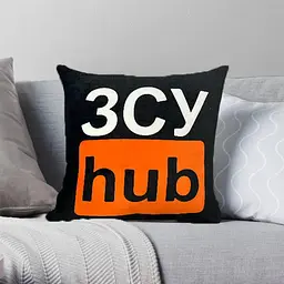 Подушка патріотична 3D ЗСУ hub 2703_E 12731 50х50 см чорна - мініатюра 2
