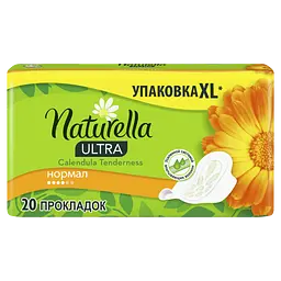 Гігієнічні прокладки Naturella Ultra Calendula Normal, 20 шт. - мініатюра 3