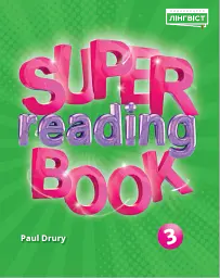 Super Reading Book 3