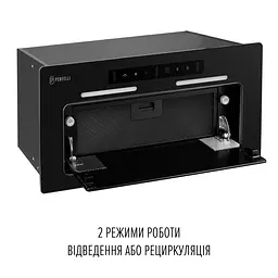 Витяжка повновбудована PERFELLI NUOVA 6QWRBM NERO SILENZIO - мініатюра 7