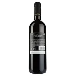 Вино Sant'Orsola Vino Rosso, 11%, 0,75 л - мініатюра 2