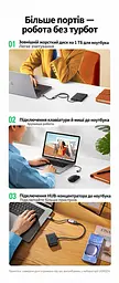 OTG-перехідник UGREEN US378 USB-C - USB-A USB 3.2 0,15 м космічний сірий (70889) - мініатюра 7