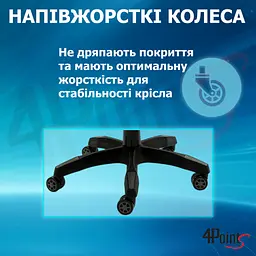 Геймерське крісло 4Points GT з підставкою для ніг, з вставками з тканини, Сіро-чорне - мініатюра 11