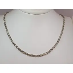 Срібний ланцюг (Бісмарк). 30 50 - мініатюра 4