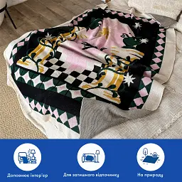 Плед «Світло мрії» 130х170 см - мініатюра 4