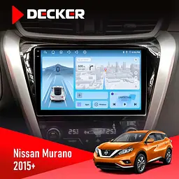 Штатна магнітола Nissan Murano 2015+ Decker D10-010 6x128, DSP, 4G, 2K Decker (НФ-00009343)