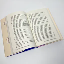 Все твои совершенства - Коллин Гувер | Родной язык, книга на украинском, новая, твердая - миниатюра 4
