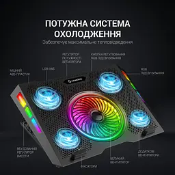 Охолоджувальна підставка для ноутбука GamePro Black (CP740) - мініатюра 6