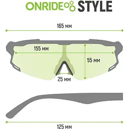 Окуляри Onride Style Ansi Z87+ smoke 17% (1085-6936116101493) - мініатюра 2