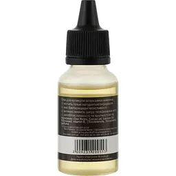 Олійка для кутикули Canni Cuticle Oil Chocolate 30 мл - мініатюра 2