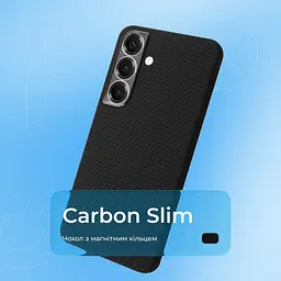 Чохол Proove Carbon Slim with Magnetic Ring Samsung Galaxy S26 Ultra - мініатюра 9