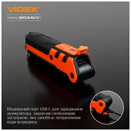 Ліхтар Videx 400LM 4000K (VLF-M044UV) - мініатюра 5