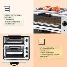 Духовка електрична подвійна OneConcept All-You-Can-Eat (10026452) - мініатюра 3