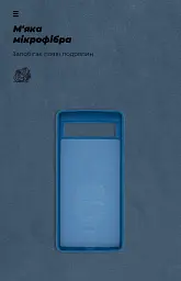 Чохол ArmorStandart ICON для Google Pixel 6a Dark Blue - мініатюра 4