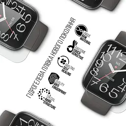 Гідрогелева плівка на годинники Amazfit Watch Bip 5 Unity ArmorStandart захисна плівка для смарт годинників прозора (ARM78110) - мініатюра 2