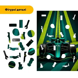 Дерев'яний фігурний пазл puzzlean Чиста траекторія, А3, Картонна коробка 200 елементів - мініатюра 3