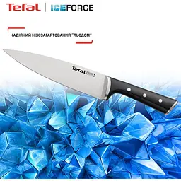 Набір ножів Tefal Ice Force 3 шт. (K2323S74) - мініатюра 4