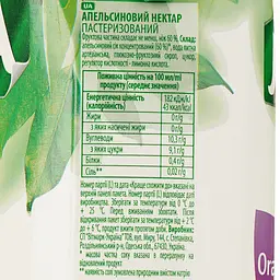 Нектар Jaffa Апельсиновий 950 мл (760337) - мініатюра 3