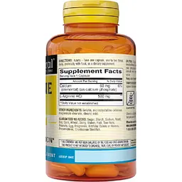 L-Аргінін Mason Natural L-Arginine 500 мг 60 капсул - мініатюра 2