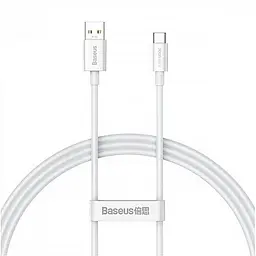 Кабель Baseus Superior Series Fast Charging Data Cable USB to Type-C 100W 1.5m Moon White (P10320102214-02)