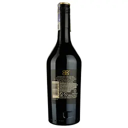 Лікер Baileys Original, 17%, 0,7 л (453628) - мініатюра 7