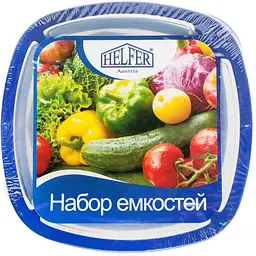 Набір контейнерів Helfer 45-169-008 800/2000/3200мол. 3шт - мініатюра 2