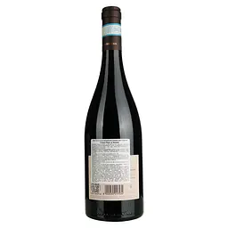 Вино Feudo Principi di Butera Amira Nero d'Avola Sicilia 2021 червоне сухе 14% 0.75 л (37591) - мініатюра 4