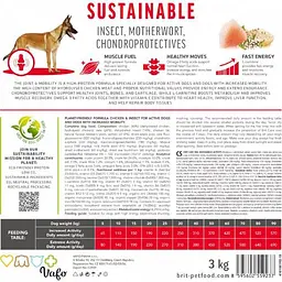 Сухий корм Brit Care Dog Sustainable Activity для собак з підвищеною активністю, з куркою та комахами, 3 кг - мініатюра 7