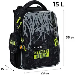 Рюкзак Kite Education каркасний 531 Street Style (K25-531M-4) - мініатюра 3