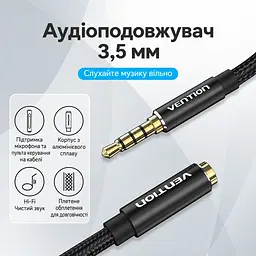 Аудіокабель-подовжувач Vention 5 м від штекера TRRS 3,5 мм до гнізда TRRS 3,5 мм з бавовняним обплетенням підходить для використання з телефоном у чохлі та підтримує мікрофон і керування на дроті за умови сумісності TRRS-роз’ємів на пристрої та гарнітурі чорний із золотистими контактами (BHCBJ) - мініатюра 2