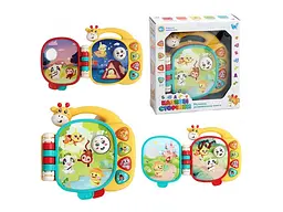 Музична книга Казкові сторінки, WToys