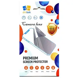Скло захисне Drobak 3D Apple iPhone 17 Pro camera (333357)