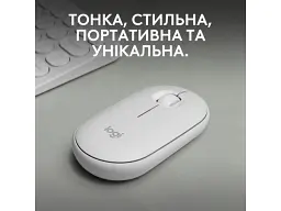 Миша Logitech Pebble M350s Tonal White (910-007013) - мініатюра 2