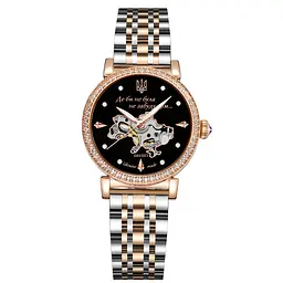 Жіночий годинник Awarder 047 Де би не була Silver-Gold-Black