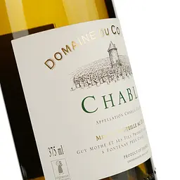 Вино Domaine Du Colombier Chablis AOP, біле, сухе, 12,5%, 0,375 л - мініатюра 3